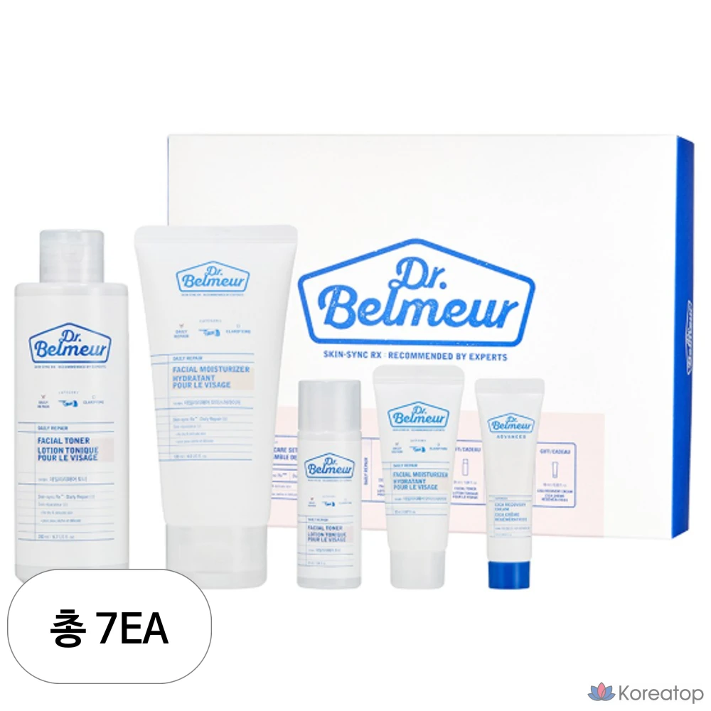 Набор косметики The Face Shop Dr. Belmer DR Basic Cosmetics из 2 предметов, 7 наборов