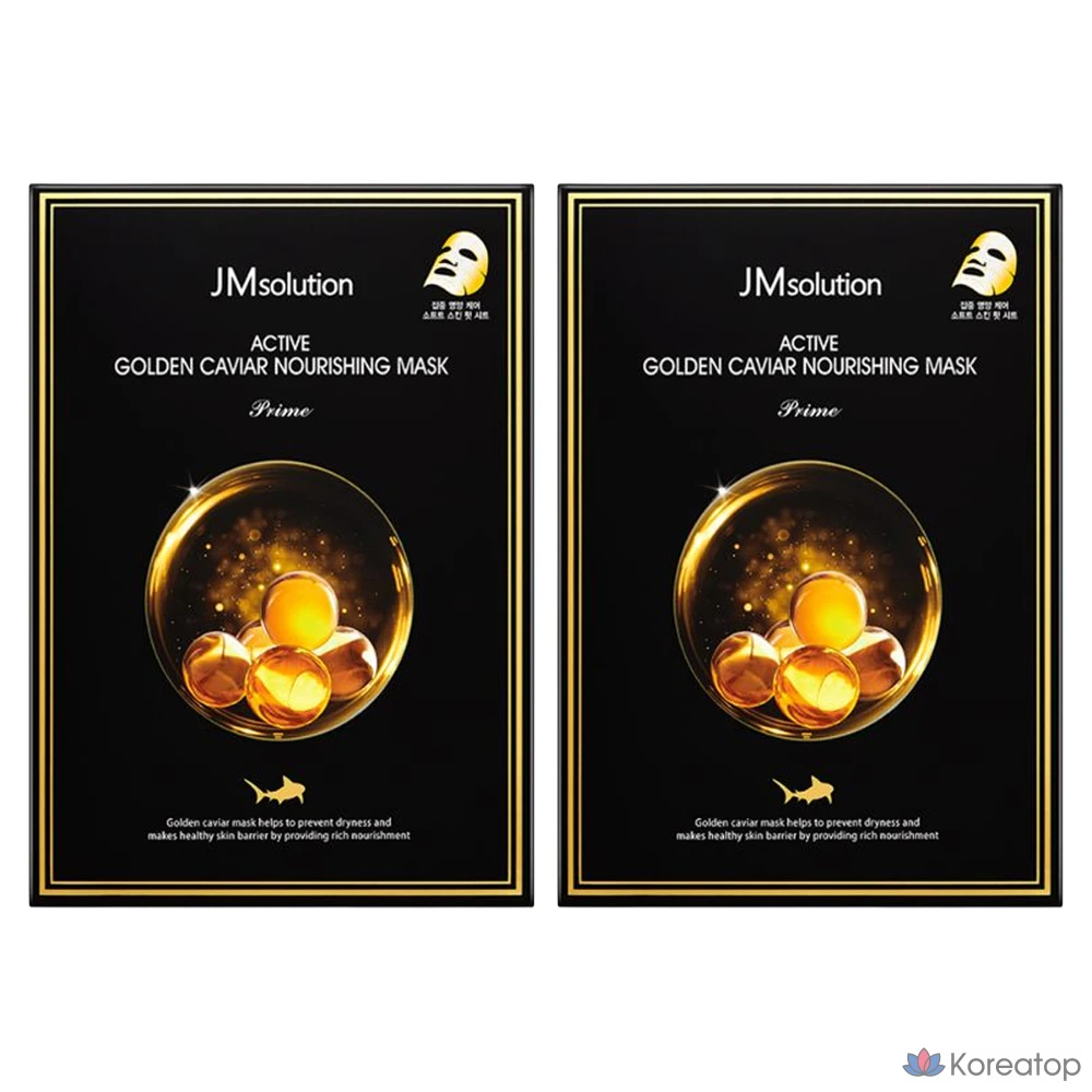 Питательная маска для лица JM Solution Active Golden Caviar, 30 мл, 2 шт., 10 шт.