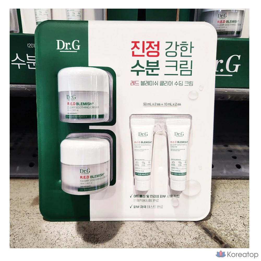 Успокаивающий крем Dr.G для удаления красных прыщей, фото 2