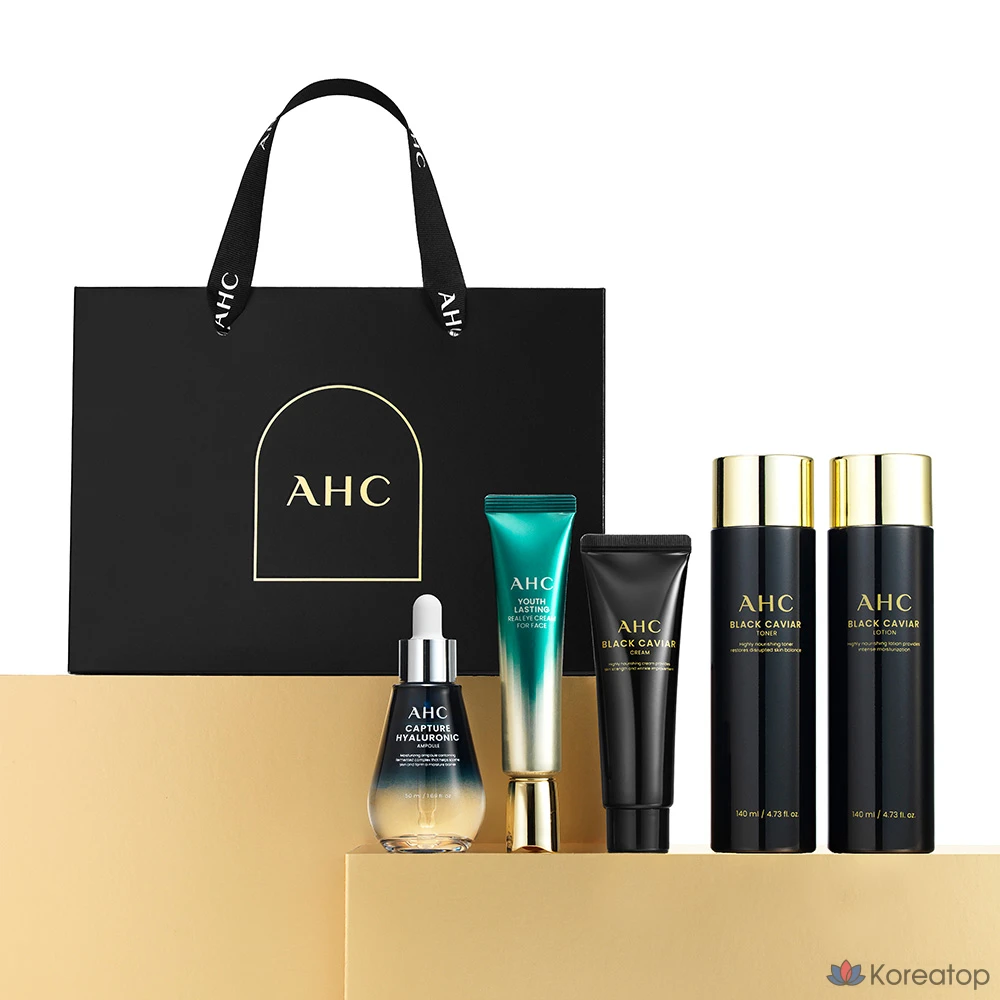 Набор AHC Black Caviar Youth Ritual Skincare из 5 предметов, 2 комплекта, фото 2