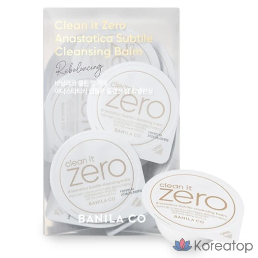 Набор для путешествий Vanillaco Clean It Zero Anastatica Shiptil Cleansing Balm, 48 мл, 1 шт.