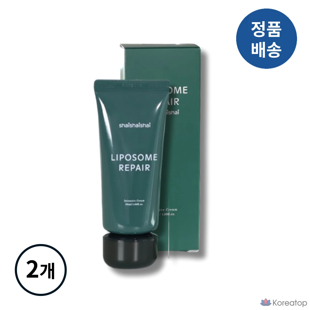 Shai Shai Shai Липосомальный восстанавливающий молочный крем