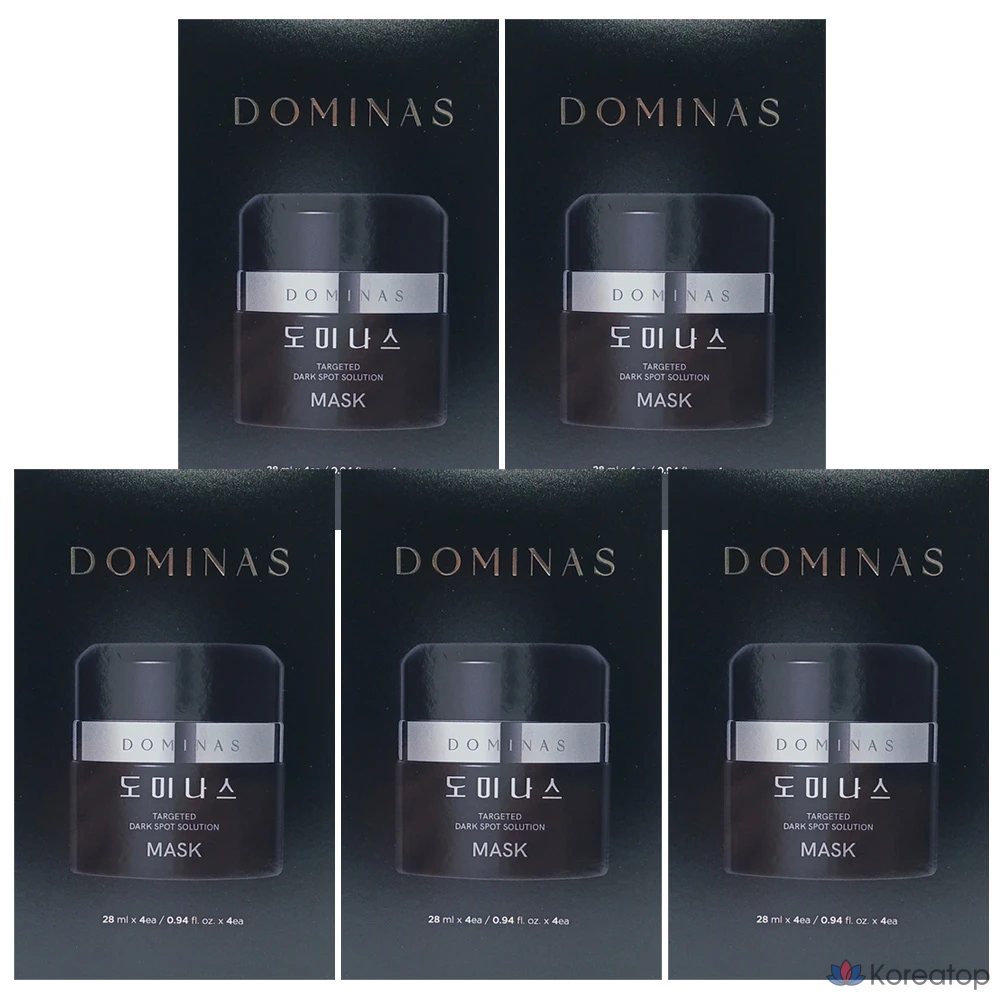 Тканевая маска для лица Dominas Brightening Mask Season 5, 28 мл, 20 шт.