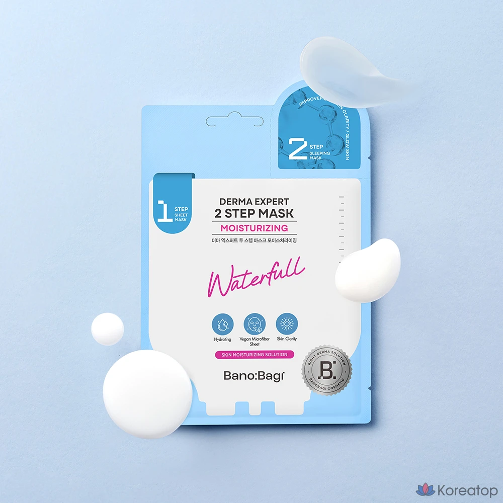 Тканевая маска для лица Banobagi Derma Expert Two-Step Mask Moisturizing, 4 шт., фото 2