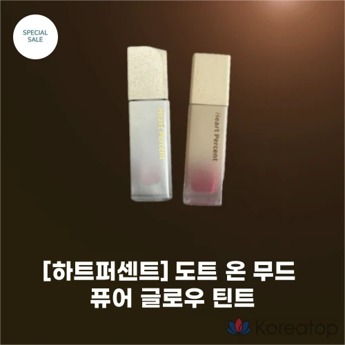 Pure Glow Tint 6G 16 цветов, Легкая адгезия, Легкое размывание, Индивидуальный цвет, Многоцелевое использование, Биоупаковка, Веганская сертифицированная косметика, Розово-коралловый, 1 шт.