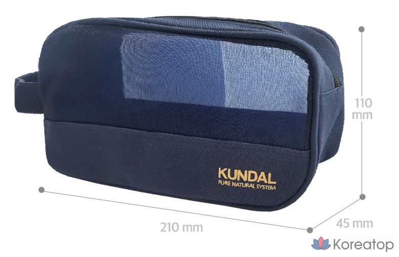 Набор Kundal Travel из 5 предметов, включая очищающую пенку типа B с ароматом белого мускуса, 6 комплектов., фото 5