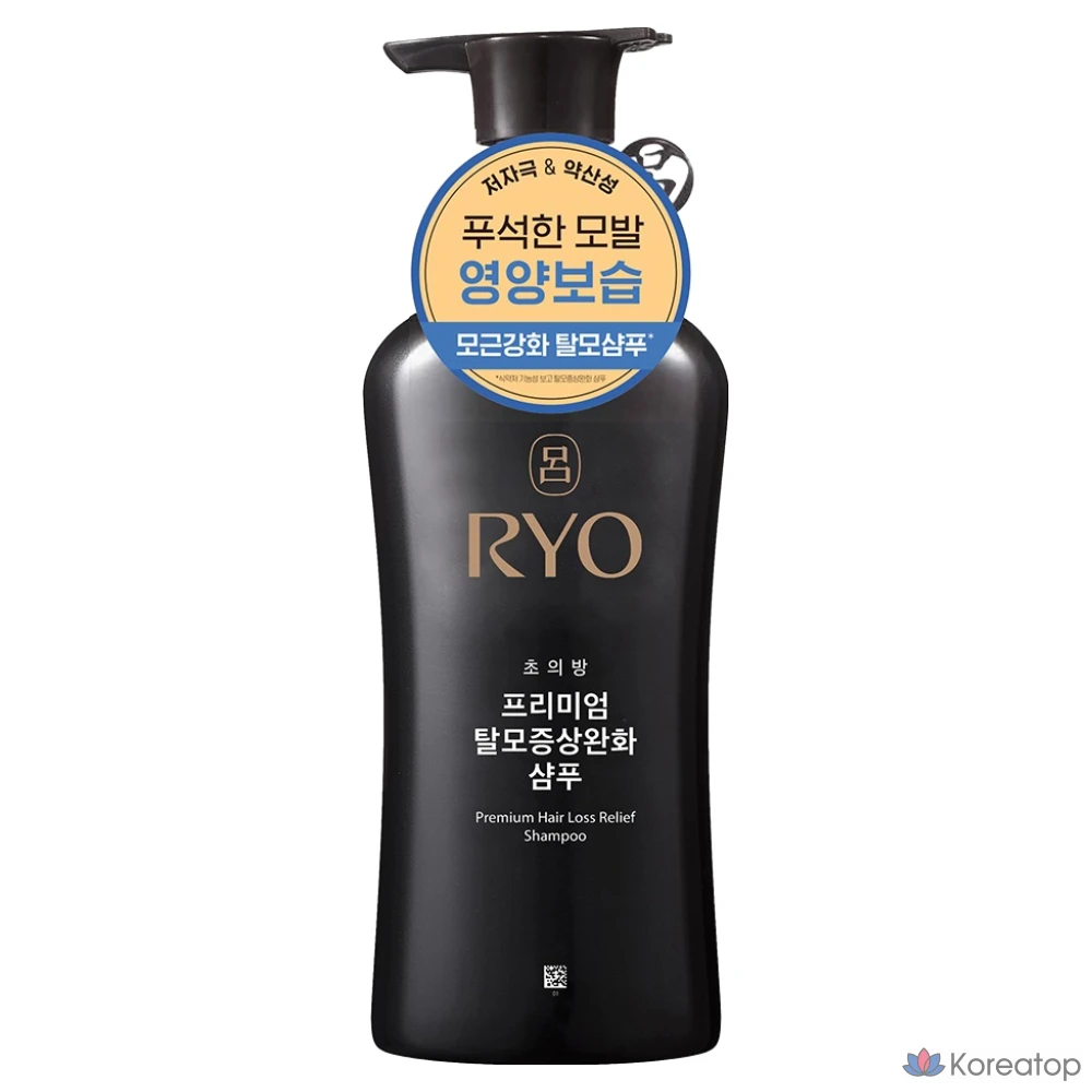 Шампунь Ryo Chouibang Premium для облегчения выпадения волос, 490 мл, 1 шт.