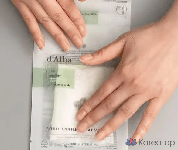 Набор из двух увлажняющих масок D'alba White Truffle Double Soothing Moisturizing Mask Pack (20 пенсов) + балансирующий веганский гель для умывания 3 мл (5 пенсов), 1 шт.