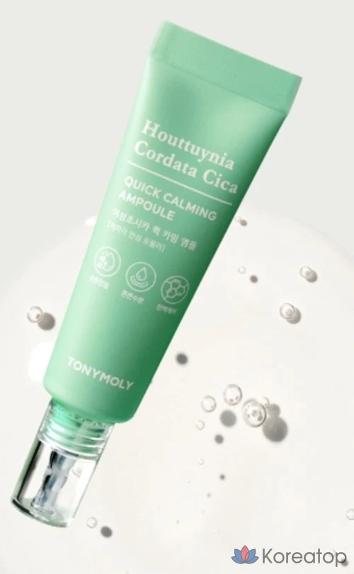 Набор из 2 или 3 флаконов крема и ампулы Tony Moly Cica., фото 3