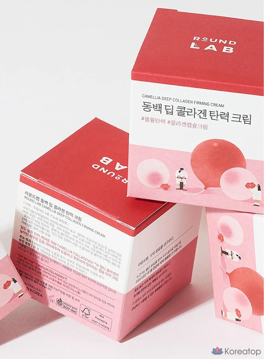 Укрепляющий крем Round Lab Camellia Deep Collagen, 1 шт., 50 мл