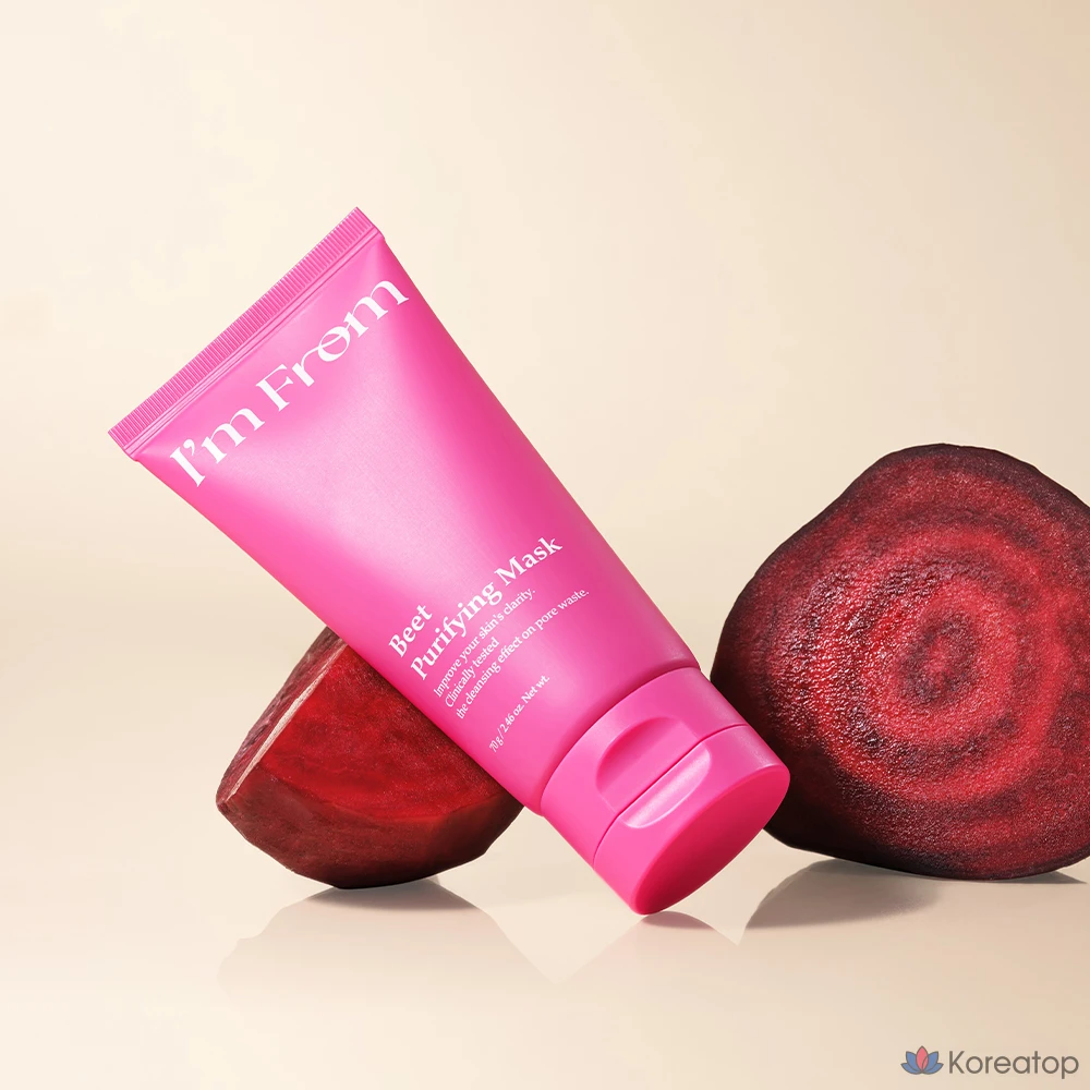 Очищающая маска для лица I'm From Beat, 70 г, 1 штука, 1 упаковка