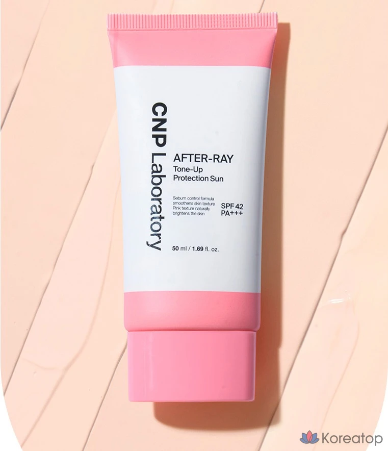 Солнцезащитный крем CNP Cha&amp;Park After-Ray Tone-Up Protection Sun SPF42 SPF50 PA+++, 50 мл, 1 шт.