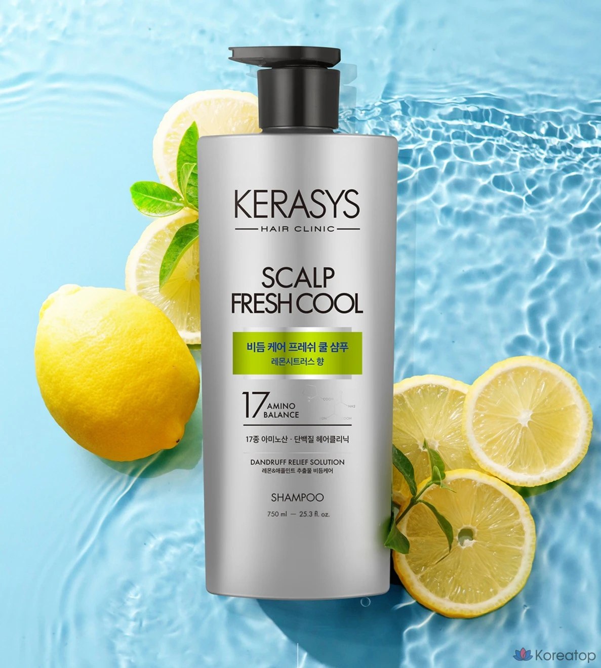 Шампунь KeraSys для ухода за кожей головы от перхоти, освежающий, охлаждающий, с протеином, аромат лимона и цитрусовых, 750 мл, 1 шт.