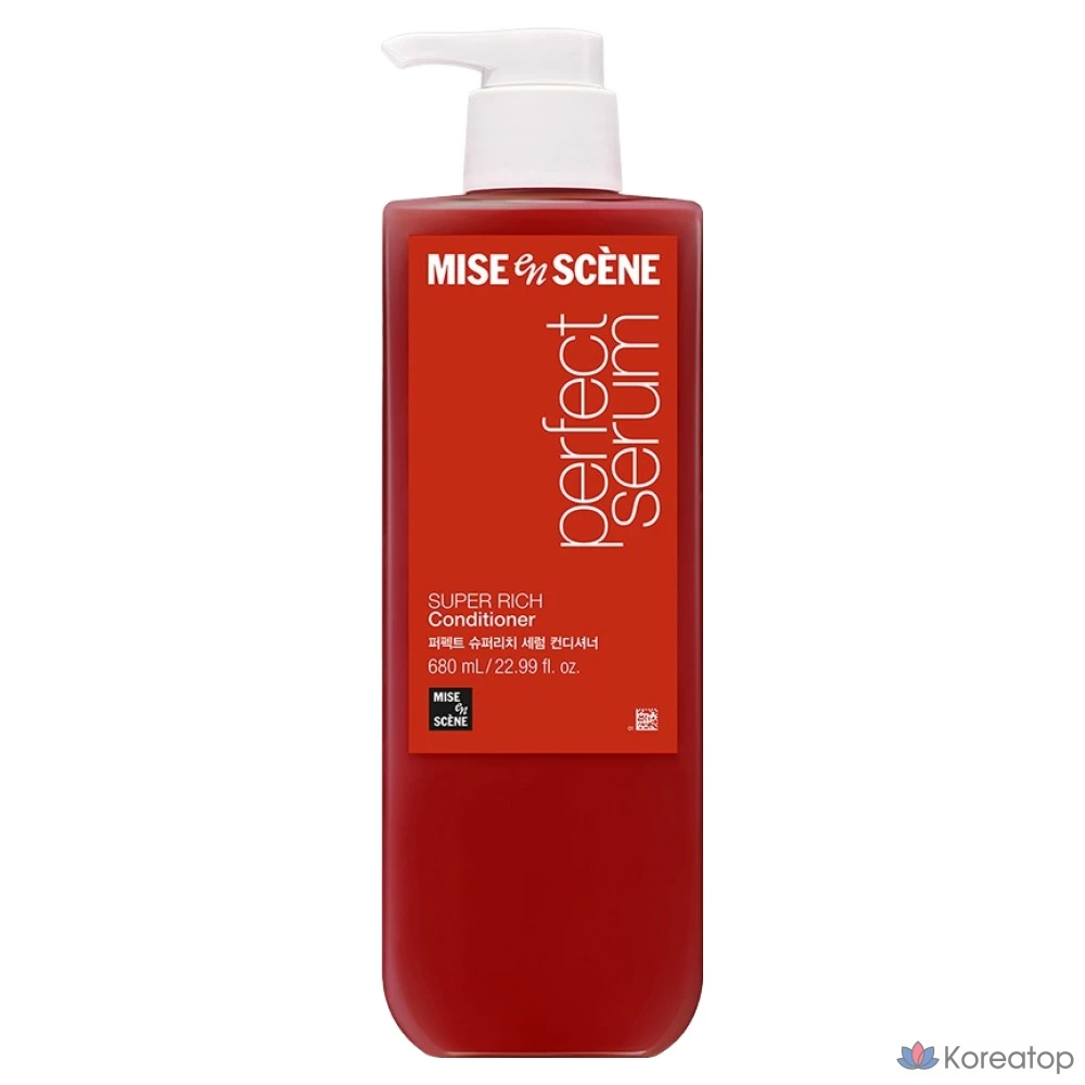 Perfect Serum Super Rich Conditioner, 680 мл, 1 шт.