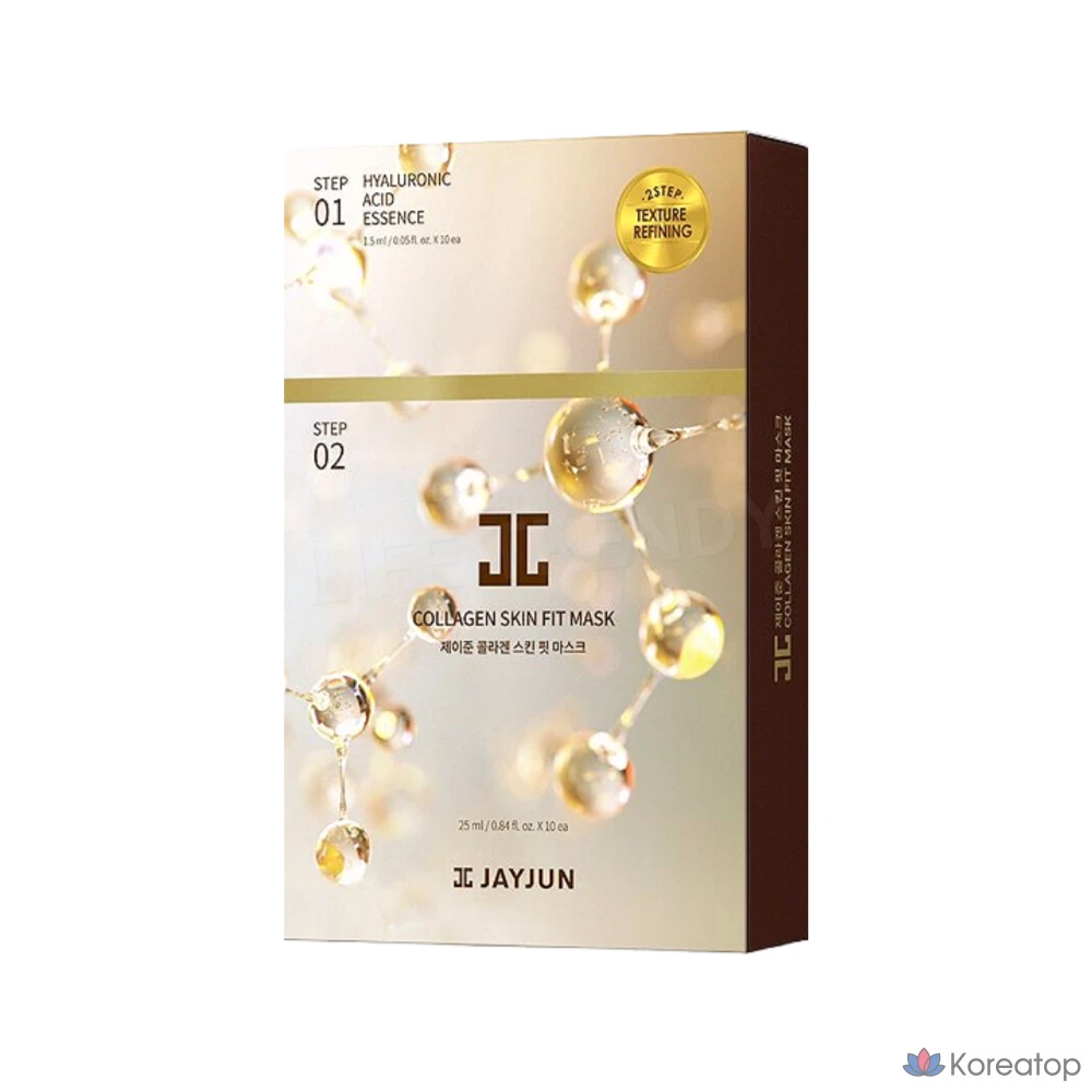 Маска для лица Jayjun Cosmetics Collagen Skin Fit, 1 комплект