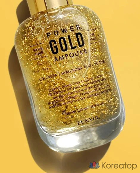 Ампула Silver Power Repair Gold, 50 мл, 1 шт.