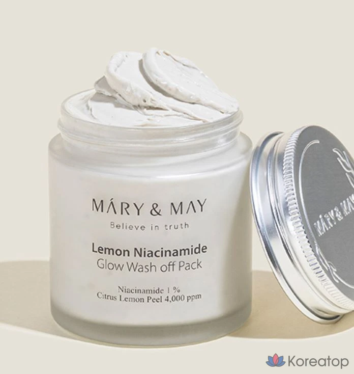 Смываемая маска для лица Marienmay Lemon Niacinamide Glow, 125 г, 1 упаковка