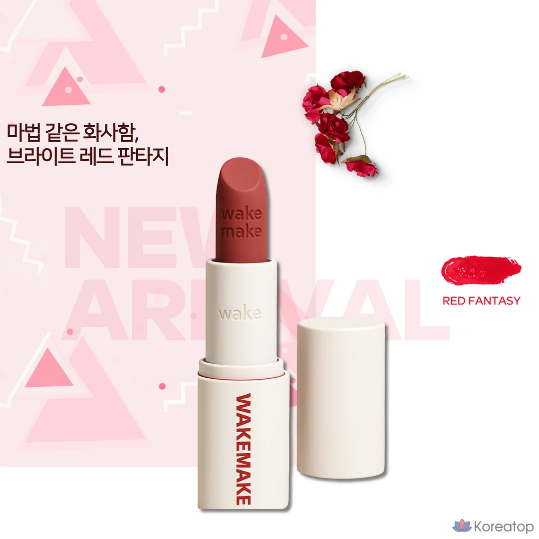 Тинт-бальзам для губ WAKEMAKE Soft Blurring Balm Stick Lipstick Tint, оттенок Hush Mauvе (Chocolate Mauve), 1 шт., фото 7