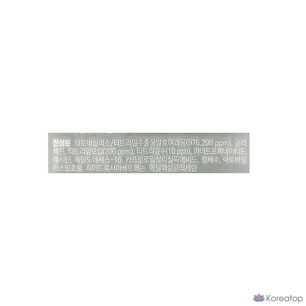 Увлажняющий успокаивающий тоник Mediheal с маслом чайного дерева, 350 мл, 1 шт.