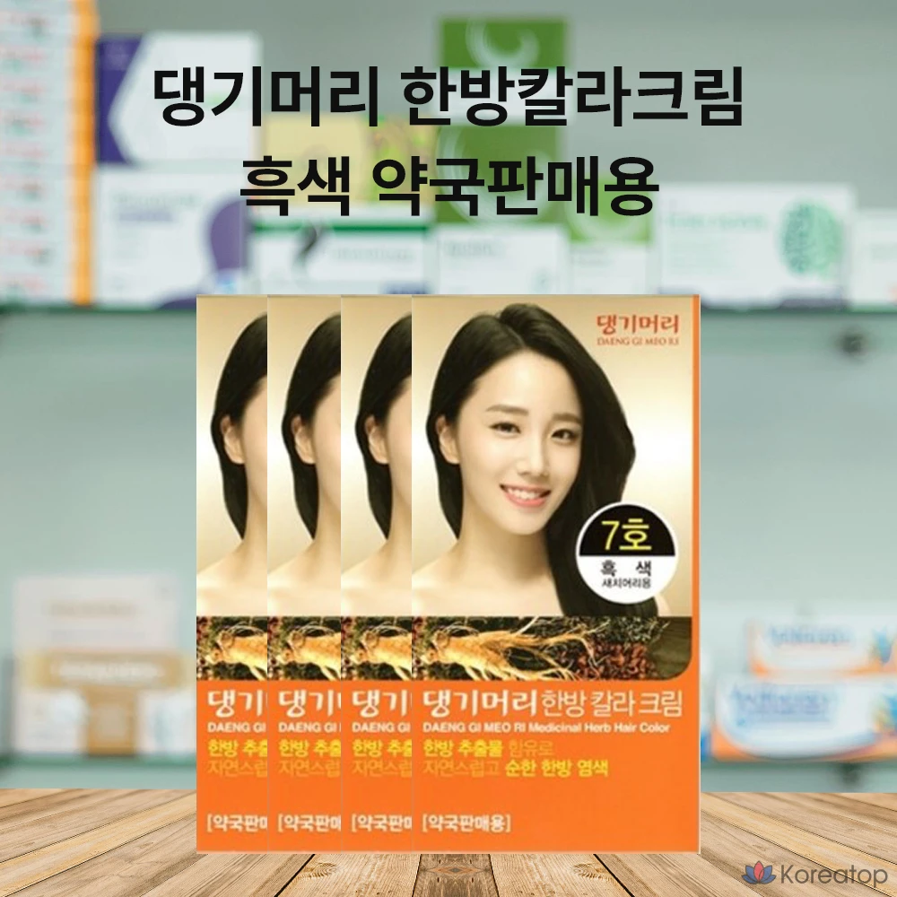 Крем-краска для седых волос Danggi Meori Oriental, черный, 1 шт.