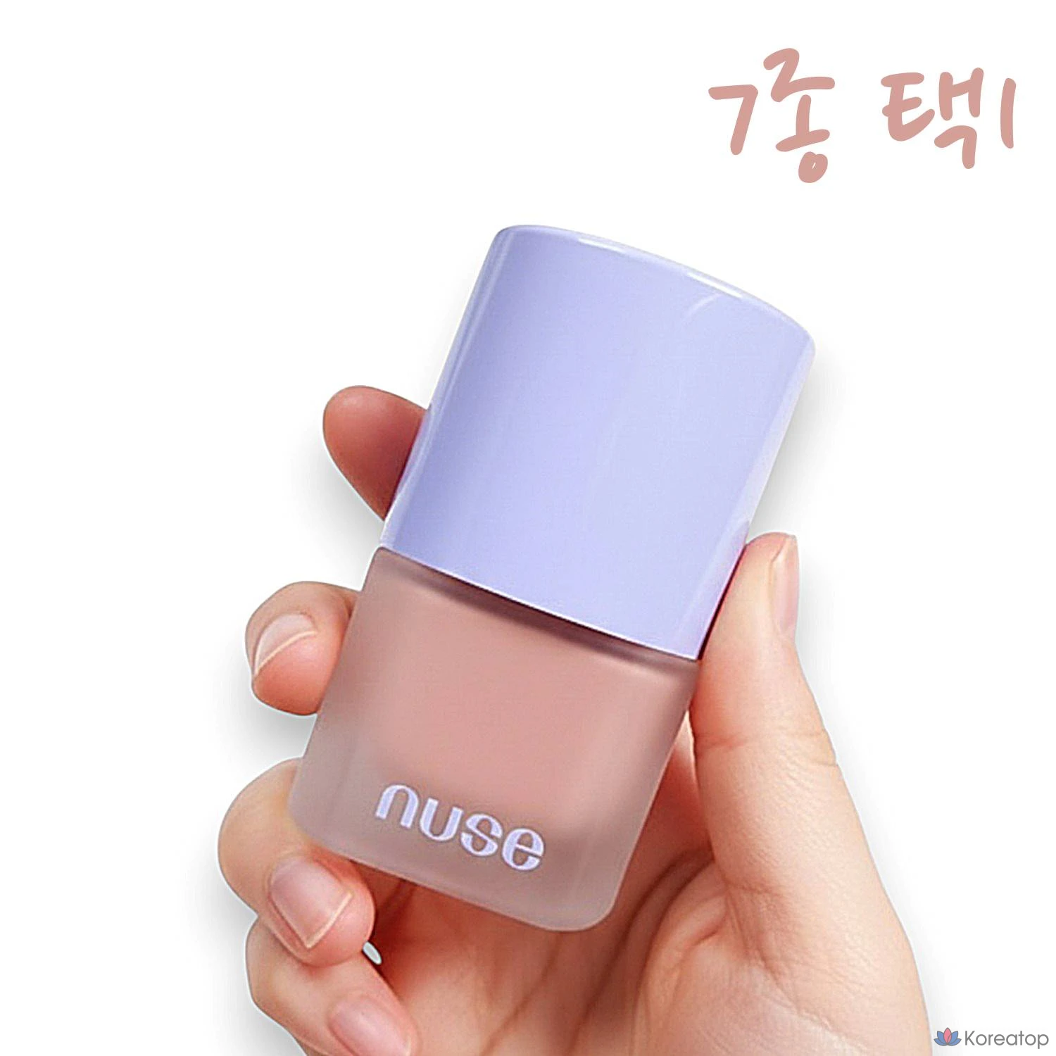 Жидкие румяна nuse Liquid Care 16 мл, 01 Dazzle Ginger, 1 шт.