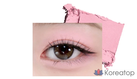 Тени для век Holika Holika My Favorite Piece, 1,8 г, оттенок 