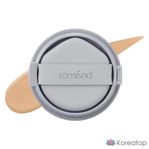 Сменный блок тонального крема ROM&ND Nu Zero Cushion Foundation, 15 г, 05 Sand25, 1 шт.