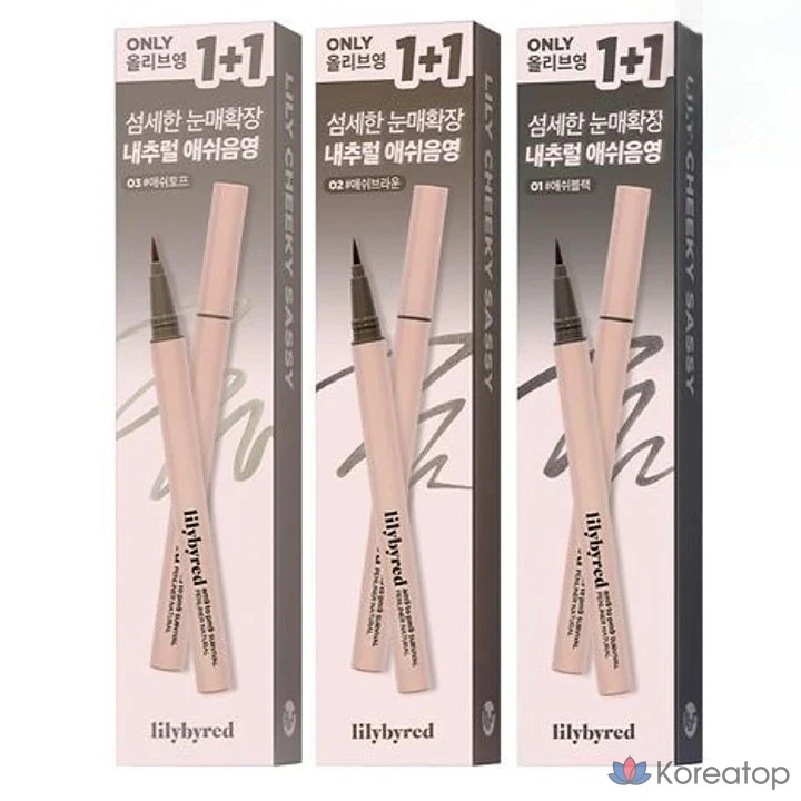 Карандаш для письма Lilybyred Nine to Nine Survival Penliner, натуральный, пепельно-черный, 1 шт.