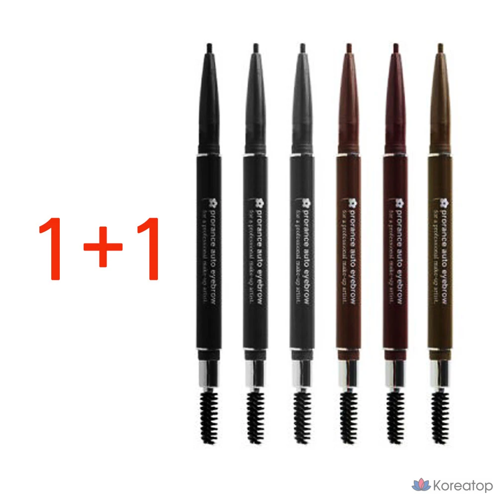 Автоматический карандаш для бровей Prorance, карандаш для татуажа бровей, серый, 1 шт.