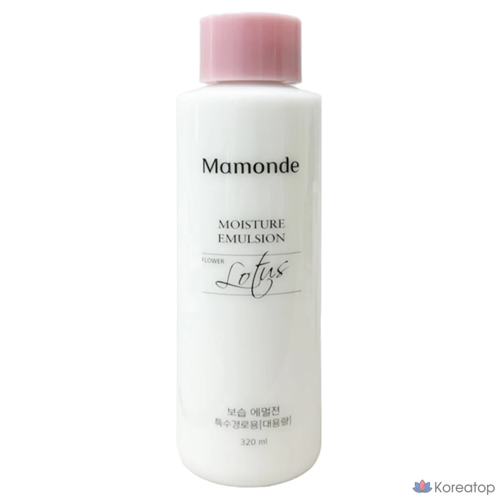Набор Mamonde Moisture Skin + Lotion из 2 предметов, 3 набора, фото 3