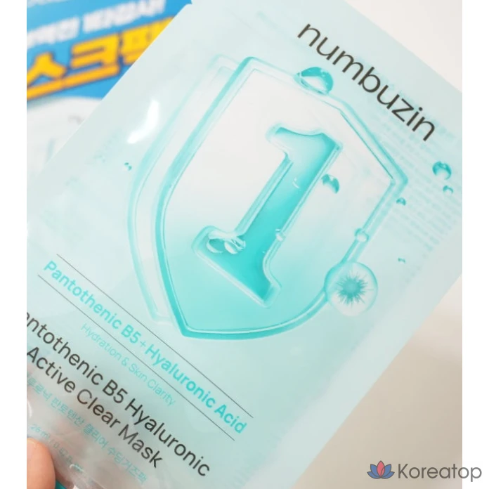 Набор из 10 успокаивающих прозрачных марлевых салфеток Numbers In No. 1 с гиалуроновой и пантотеновой кислотой Охлаждающая маска для домашнего ухода Набор масок с гиалуроновой кислотой Набор увлажняющих успокаивающих увлажняющих масок Numbers In No. 1 с пантотеновой кислотой, 10 упаковок, 5 штук, фото 2