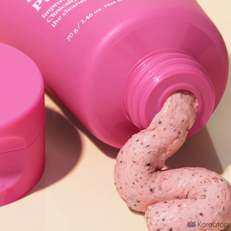 Очищающая маска для лица I'm From Beat, 70 г, 1 штука, 1 упаковка