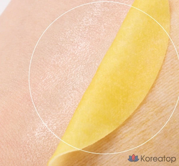 Тонизирующие подушечки Innisfree Vita C с зеленым чаем и ферментами, 170 мл, 60 листов, 1 шт.