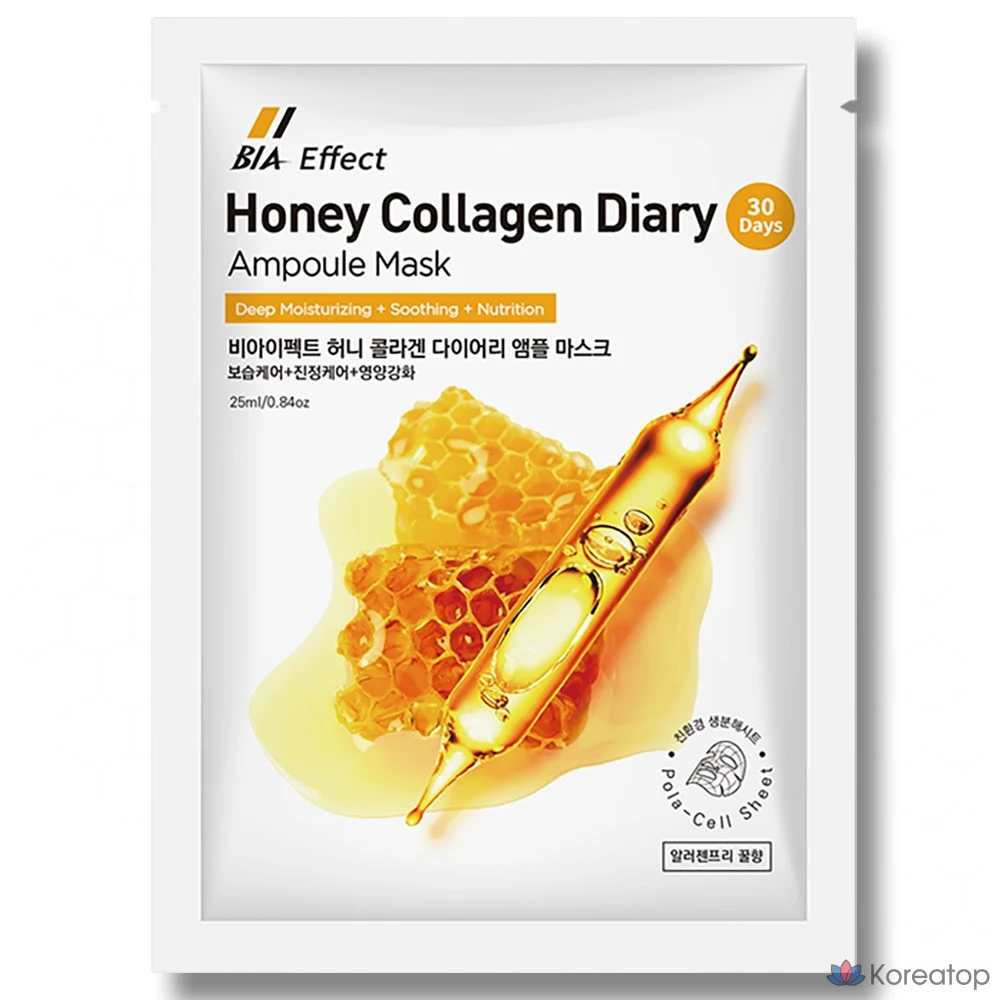 BIA EFFECT Медово-коллагеновая ампульная маска, 25 мл, 1 упаковка, 100 штук