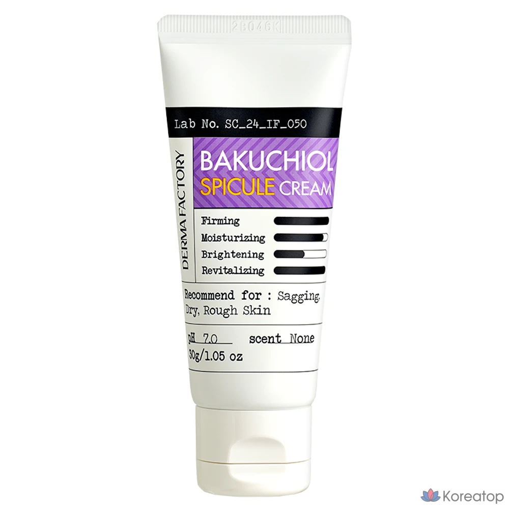 Derma Factory Крем Бакучиол Спикула, 30 г, 1 шт.
