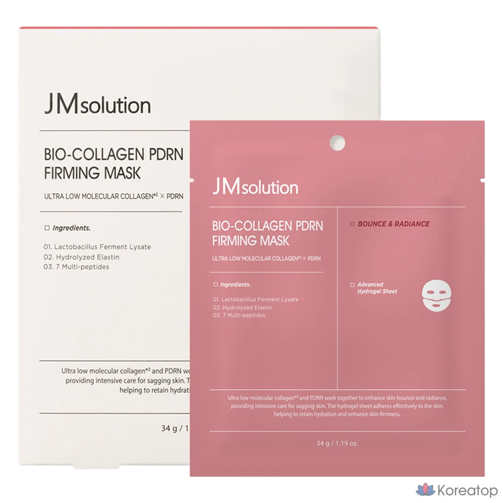 JM Solution Bio Collagen PDRN Firming Mask Pack 34g, 4 Pack, 1 Pack