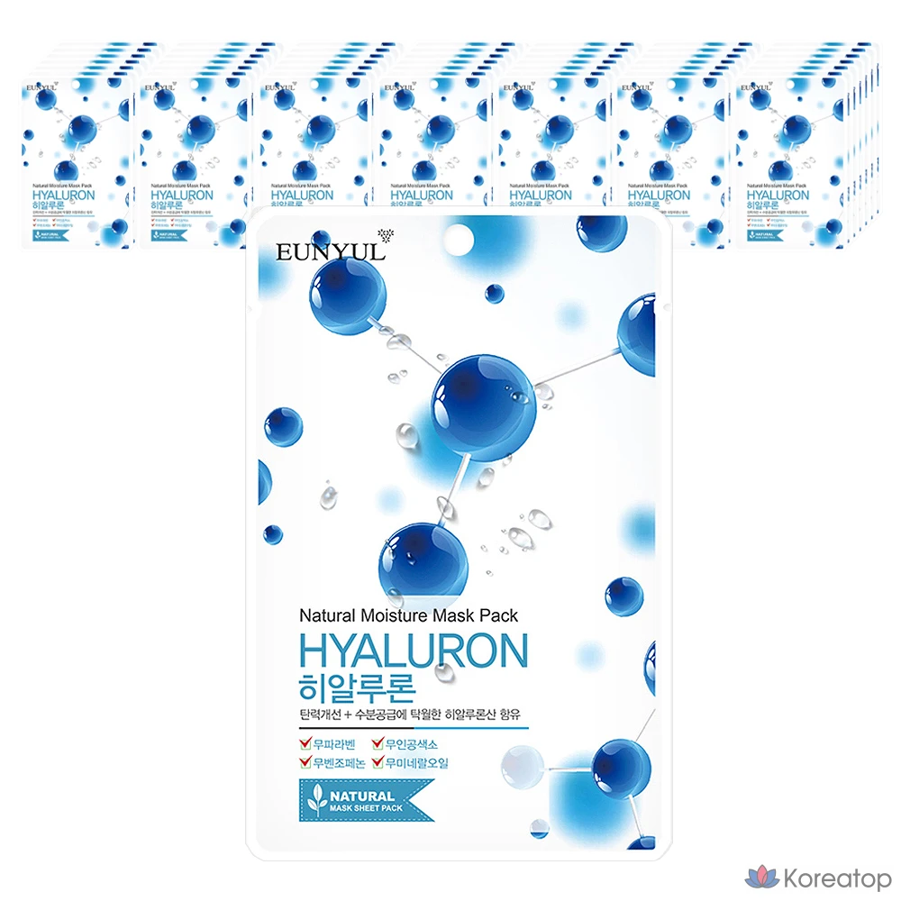 Набор масок Eunyul с натуральной гиалуроновой кислотой, 1 упаковка, 50 листов.