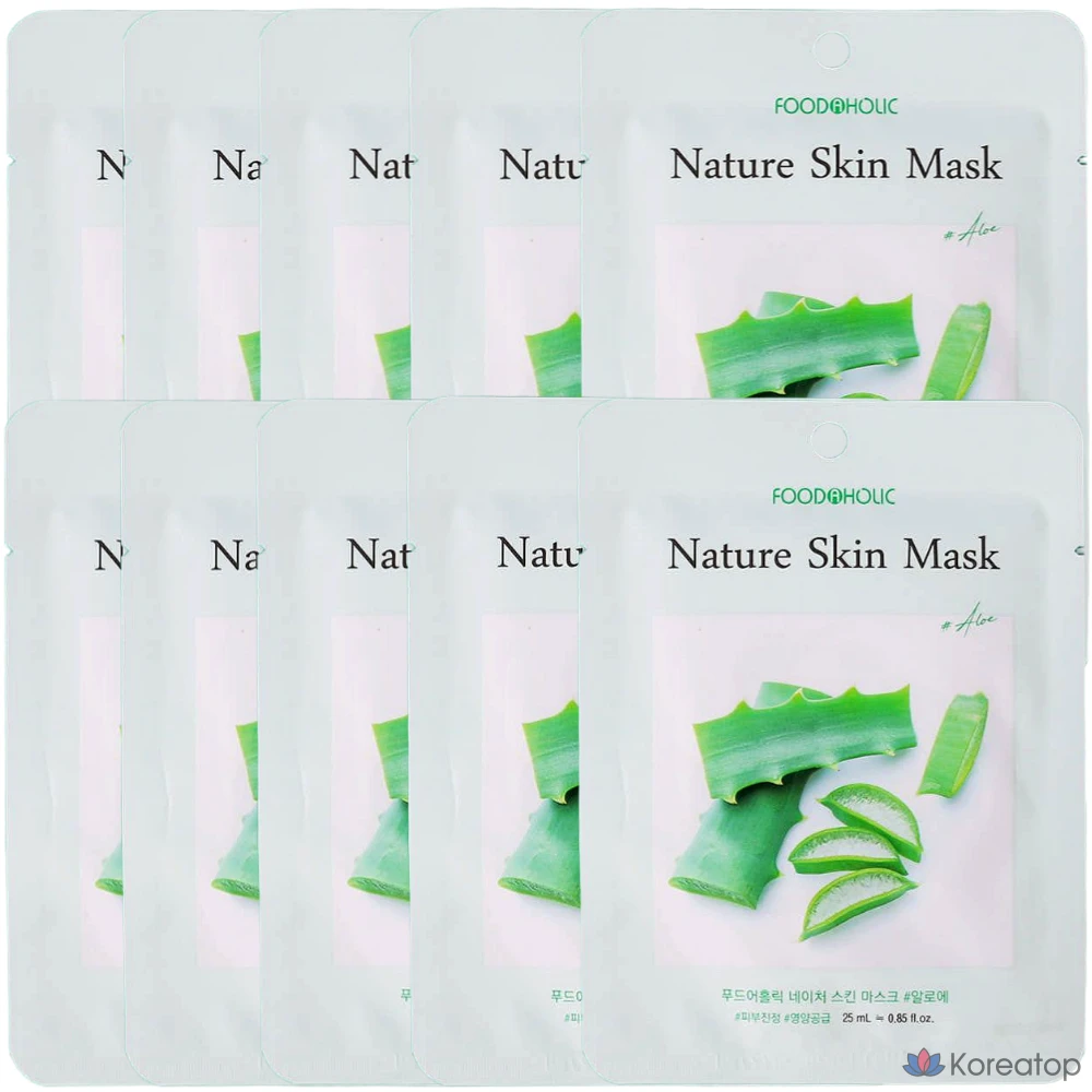 Тканевая маска для лица FoodaHolic Nature Skin Mask Pack Aloe, 23 г, 3 шт.