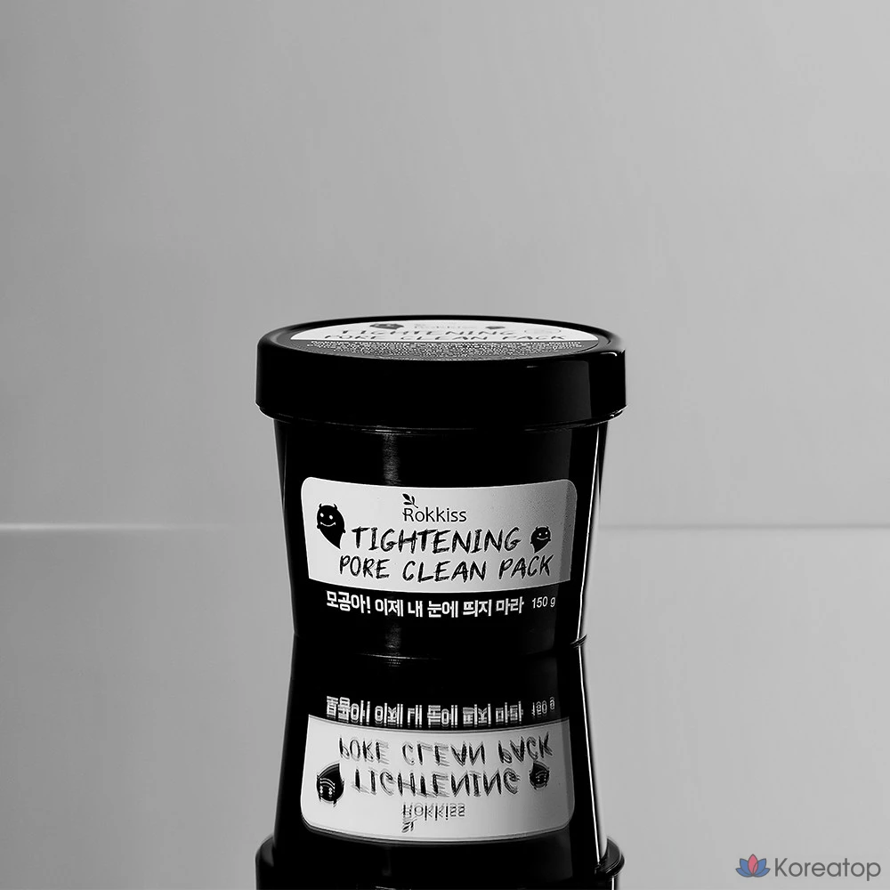 Набор для сужения пор Rokkiss Tightening Pore Clean Pack 150 г, 1 упаковка, 3 упаковки, фото 4