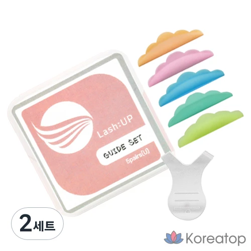 Набор для завивки ресниц Lash:Up U-Curl, 5 цветов, "Корона", Y-образная кисть, 1 шт., смешанные цвета, 2 комплекта.