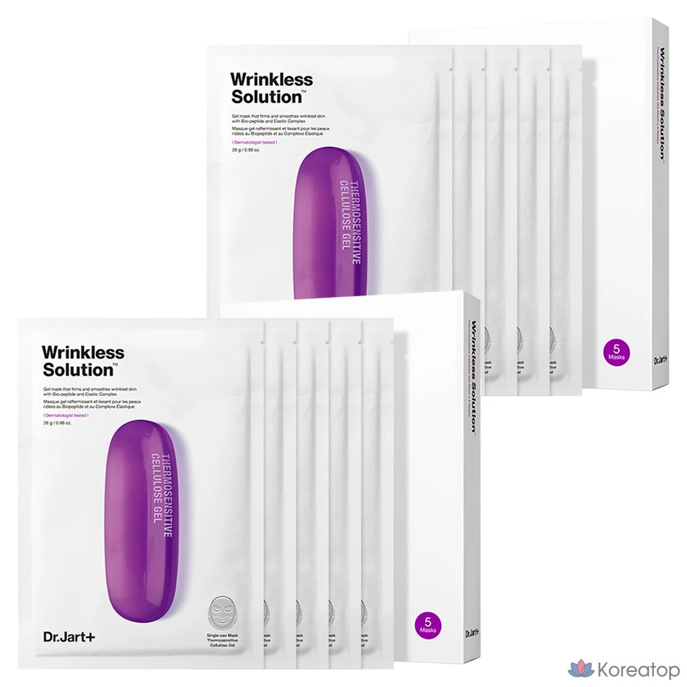 Dr. Jart+ Dermask Intrajet Wrinkleless Solution, 5-pack, 2 packs