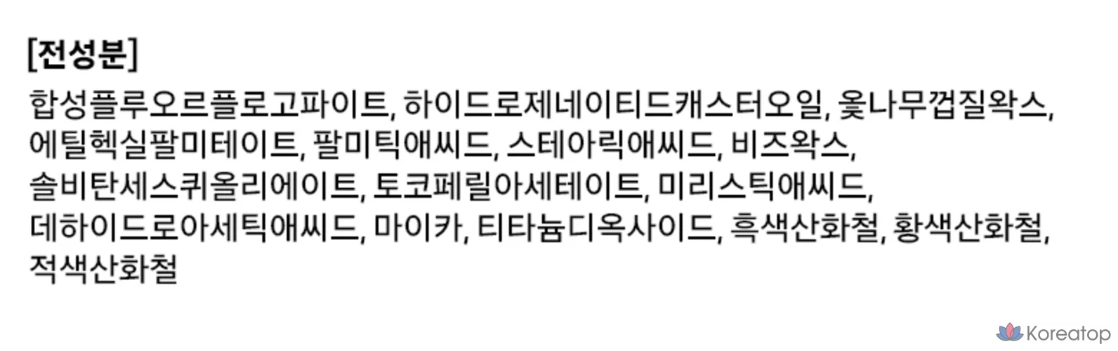 Карандаш для бровей Holika Holika Wonder Drawing Penta Perfection 0,3 г, цвет 03 пепельно-коричневый, 1 шт.