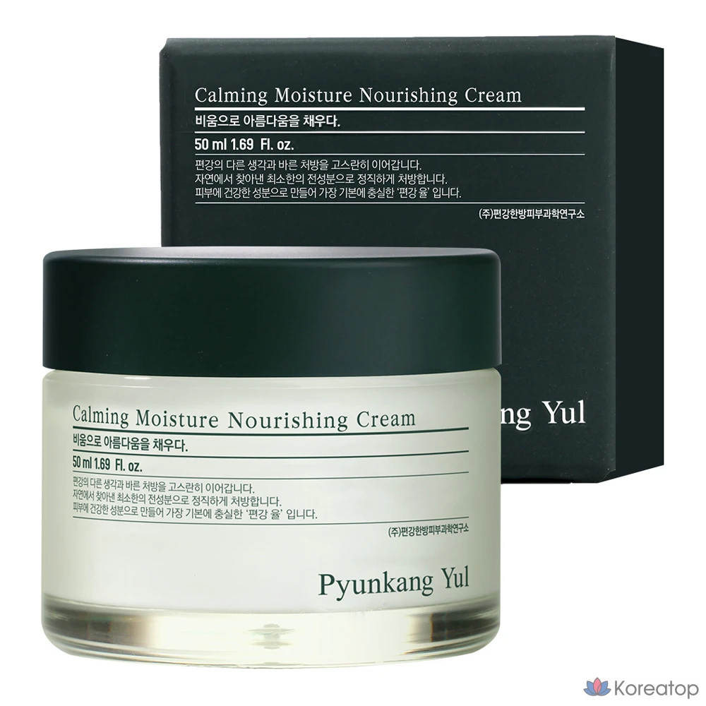 Успокаивающий питательный крем Pyungangyul, 50 мл, 1 шт.