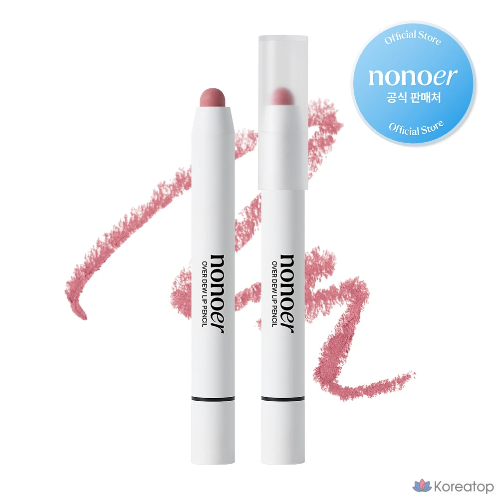 Карандаш для губ Prorance Overdue, № 001 Кашемировая роза, 1 шт.