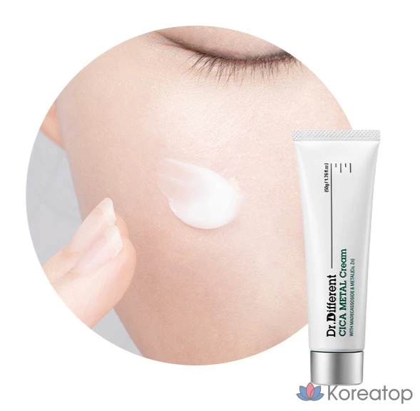 Набор Dr. Different Cica Metal Cream (основной продукт 50 г + мини-крем 10 г x 2 шт. + подушечки 10 шт., 3 набора), фото 5