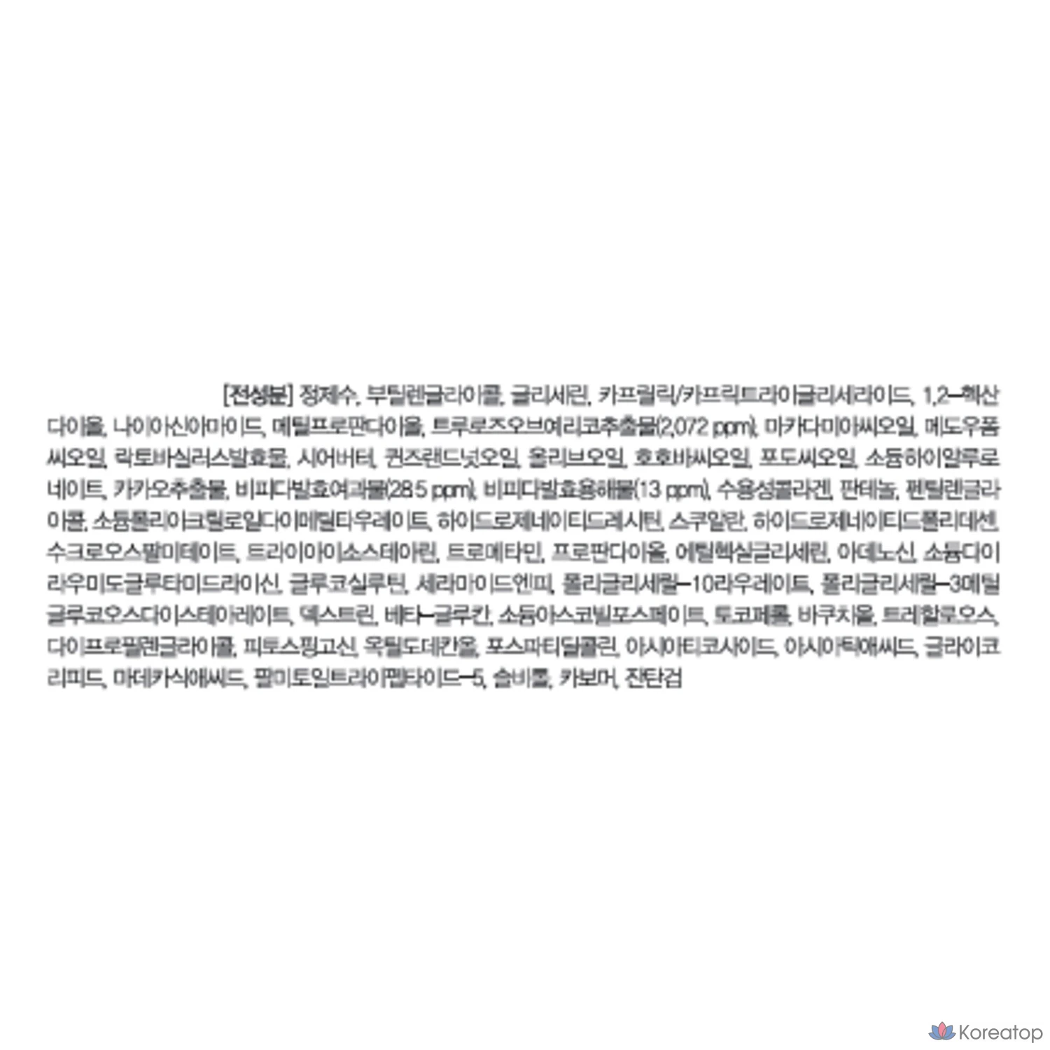 Набор Aviv Resurrection Bifida Serum Firming Drop Serum 50 мл + Cream 30 мл, 1 комплект