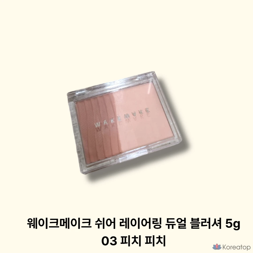 Румяна WAKEMAKE Sheer Layering Dual Blusher, 5 г, оттенок 03 Peach, 1 шт.