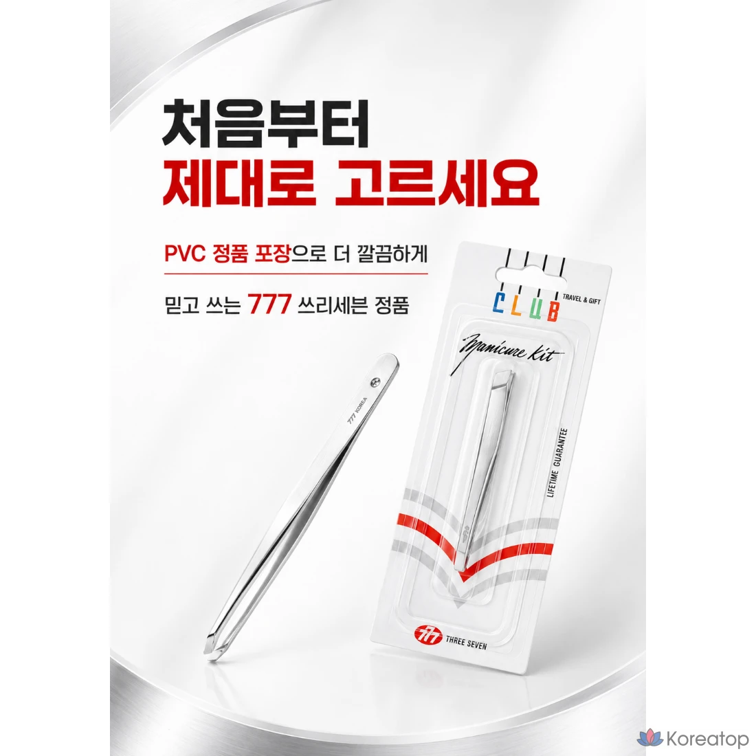 Пинцет Three Seven 777 Precision Tweezers, 1 шт., фото 9