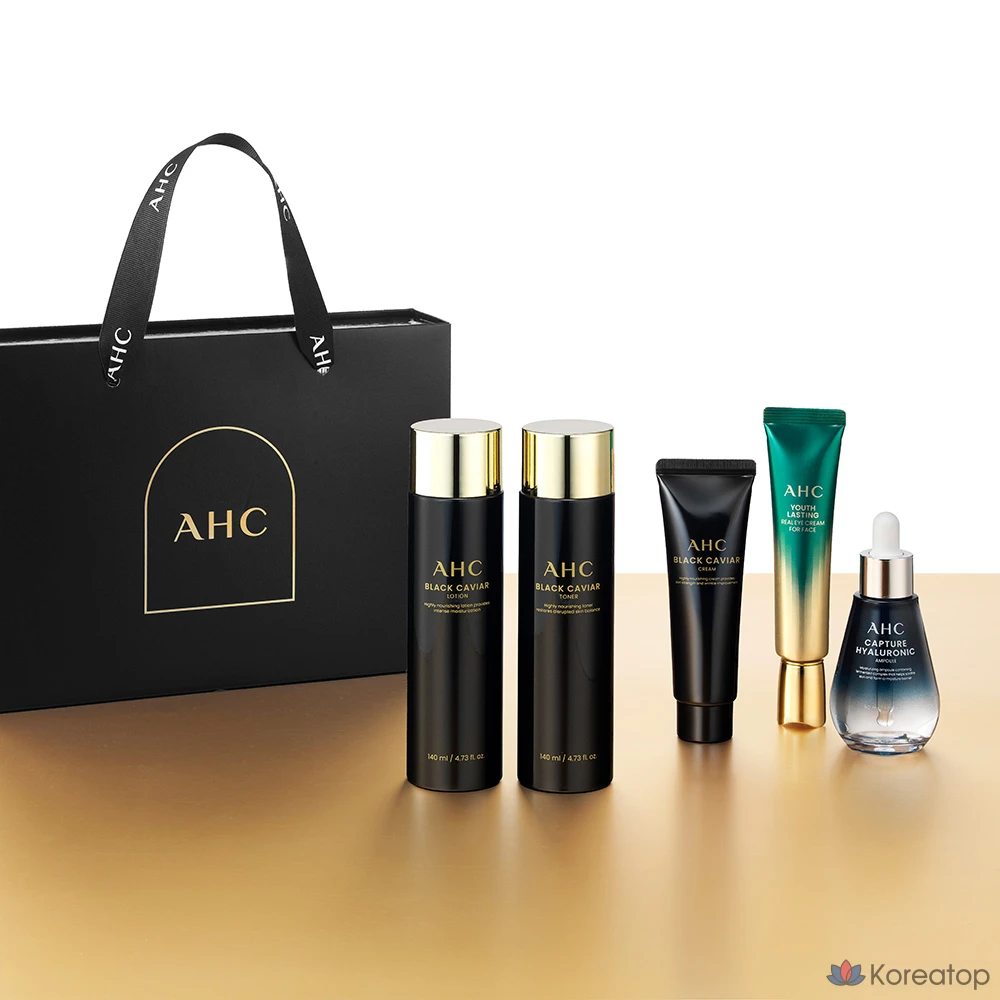 Набор AHC Black Caviar Youth Ritual Skincare из 5 предметов, 2 комплекта, фото 3