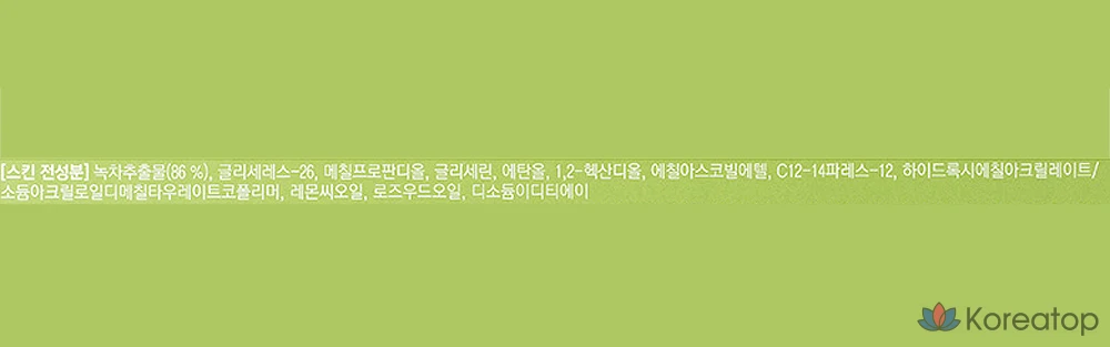 Набор увлажняющих средств для тела Tony Moly The Chok Chok Green Tea Moisture, 2 предмета, 1 комплект